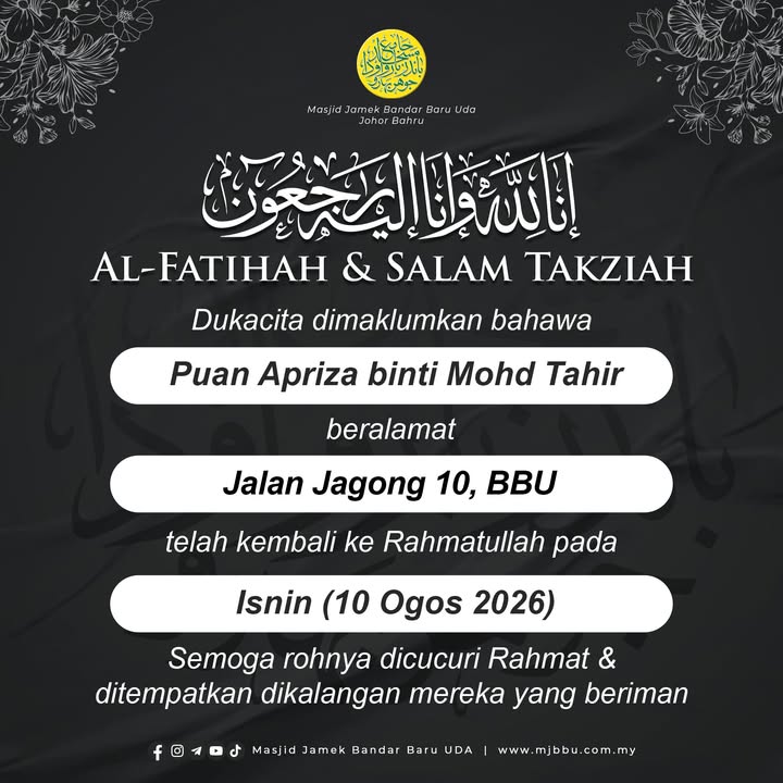 بسم الله الرحمن الرحيم 