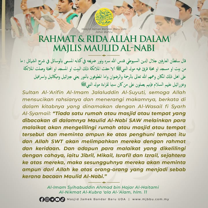 بسم الله الرحمن الرحيم 