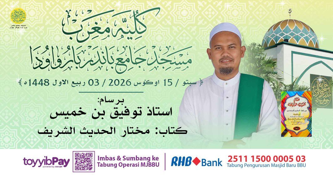 بسم الله الرحمن الرحيم 
