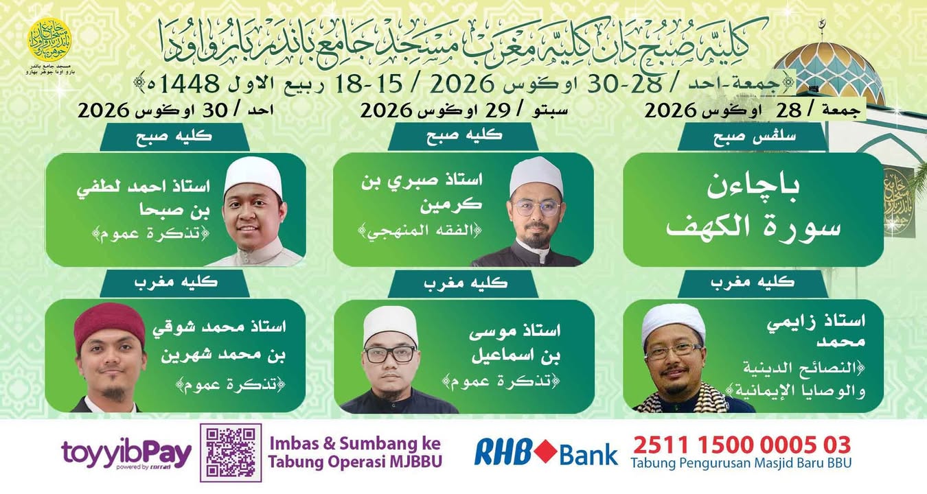 بسم الله الرحمن الرحيم  