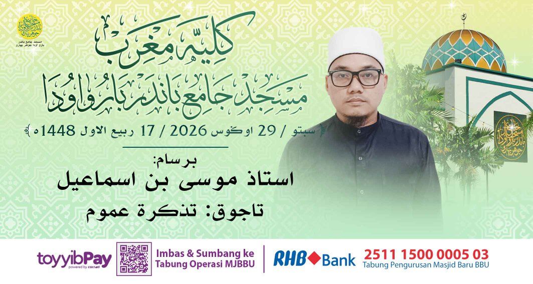 بسم الله الرحمن الرحيم 