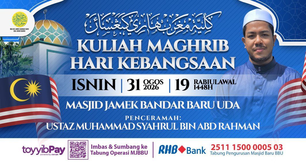 بسم الله الرحمن الرحيم 