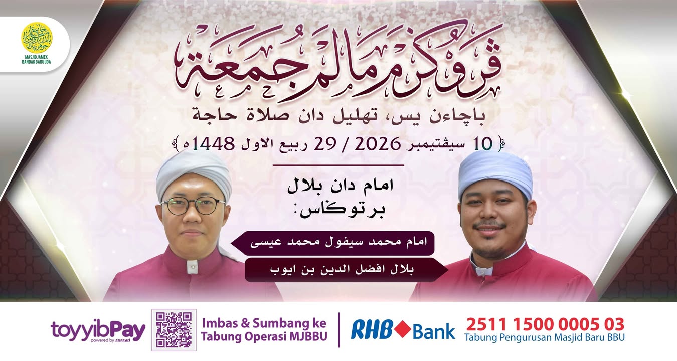 بسم الله الرحمن الرحيم 