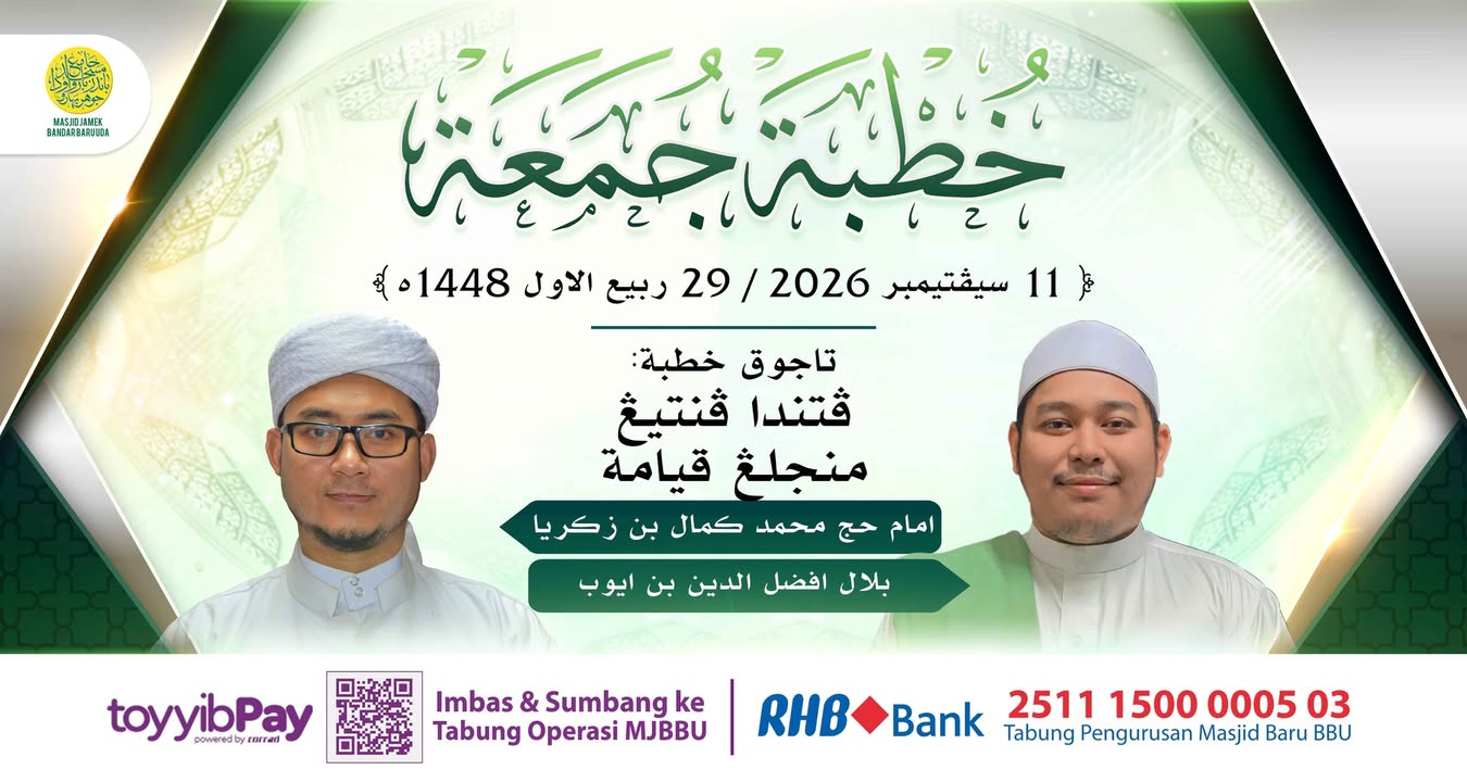 بسم الله الرحمن الرحيم 