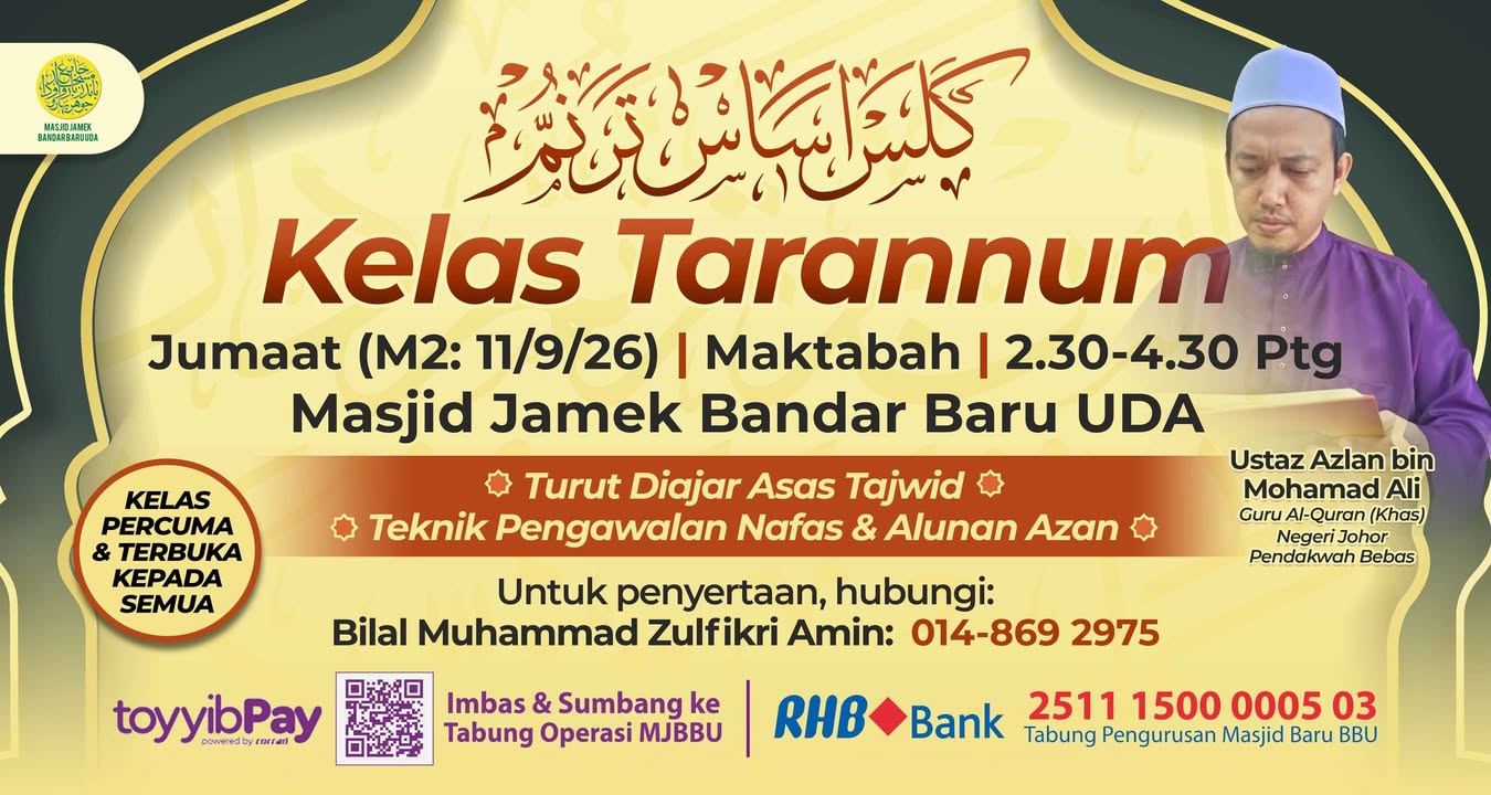 بسم الله الرحمن الرحيم 