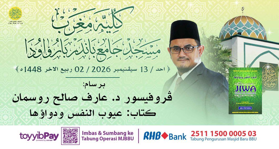 بسم الله الرحمن الرحيم 