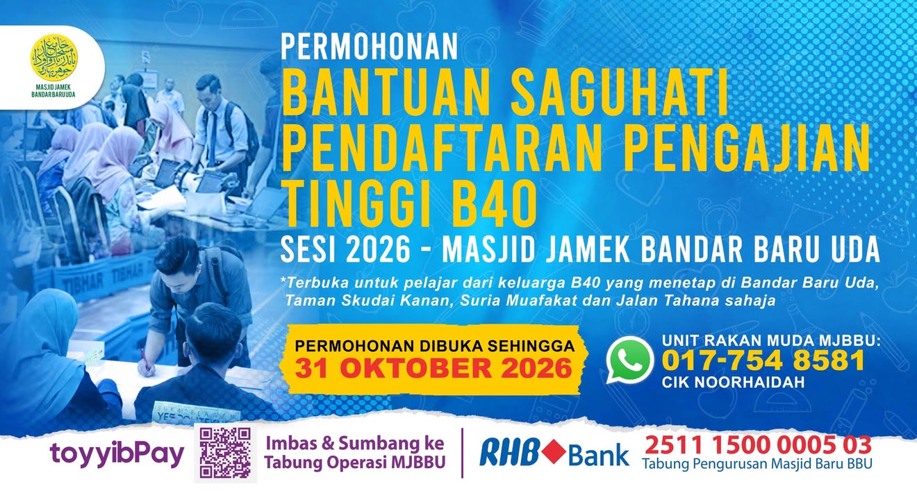 ❗️sebarang Urusan Dan Perhubungan Berkenaan Permohonan Ini, Hendaklah 