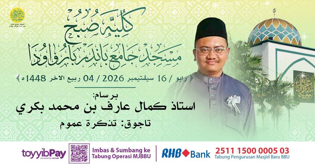بسم الله الرحمن الرحيم 