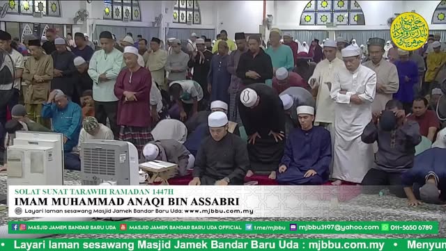 Solat Sunat Tarawih Ramadan 1447h 