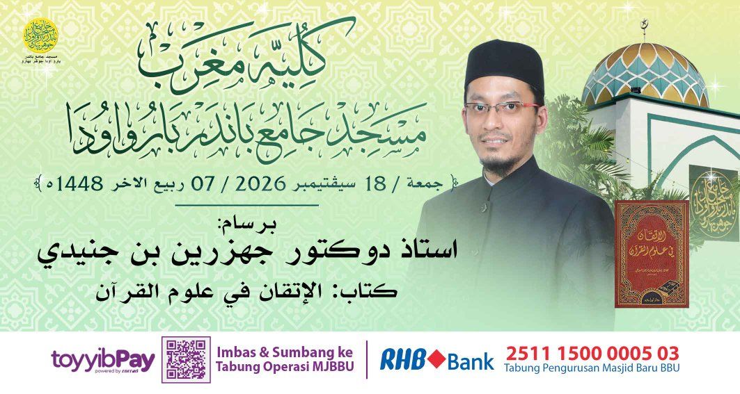 بسم الله الرحمن الرحيم 