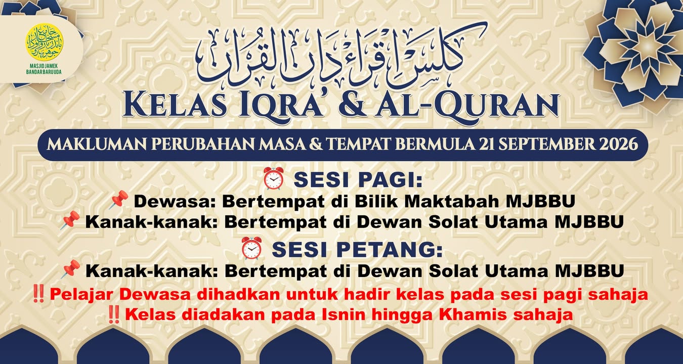 Bermula Esok! 