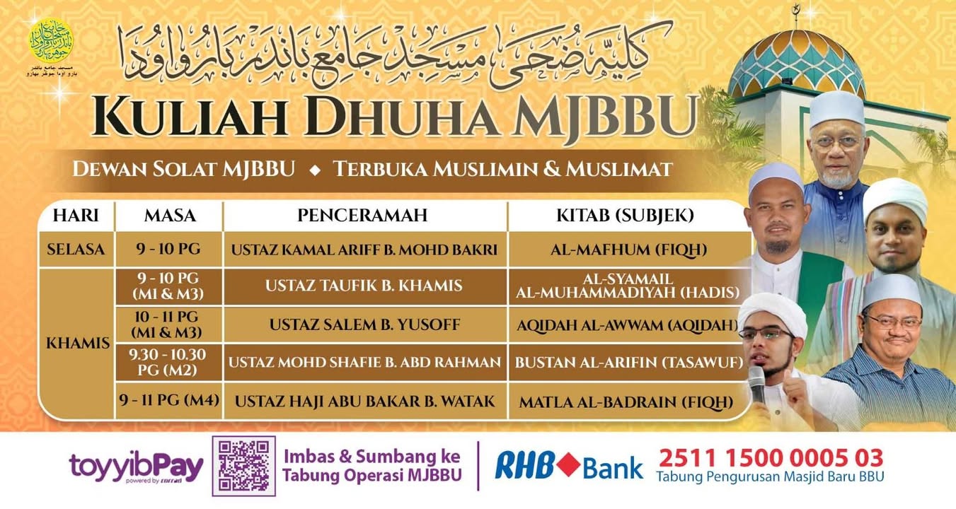 بسم الله الرحمن الرحيم 