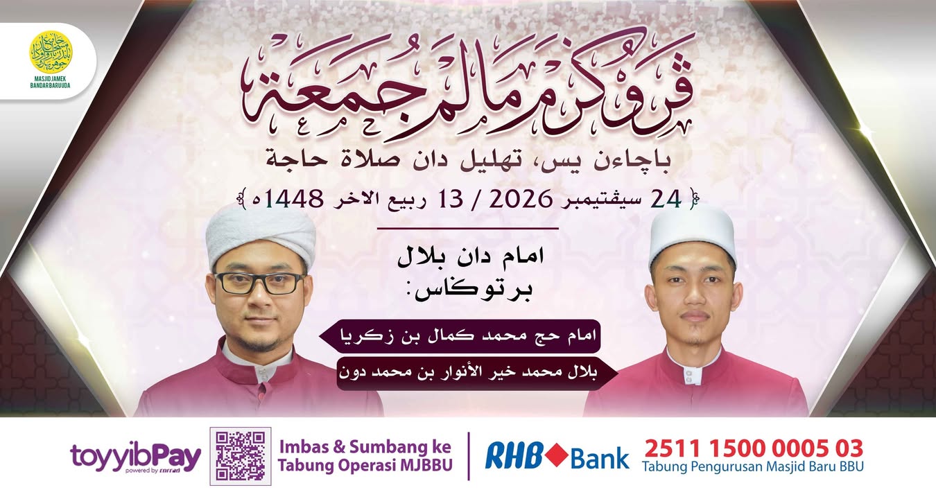 بسم الله الرحمن الرحيم 
