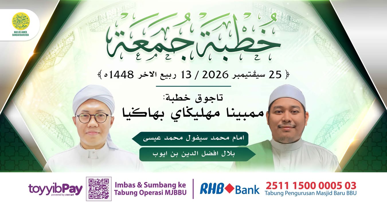 بسم الله الرحمن الرحيم 