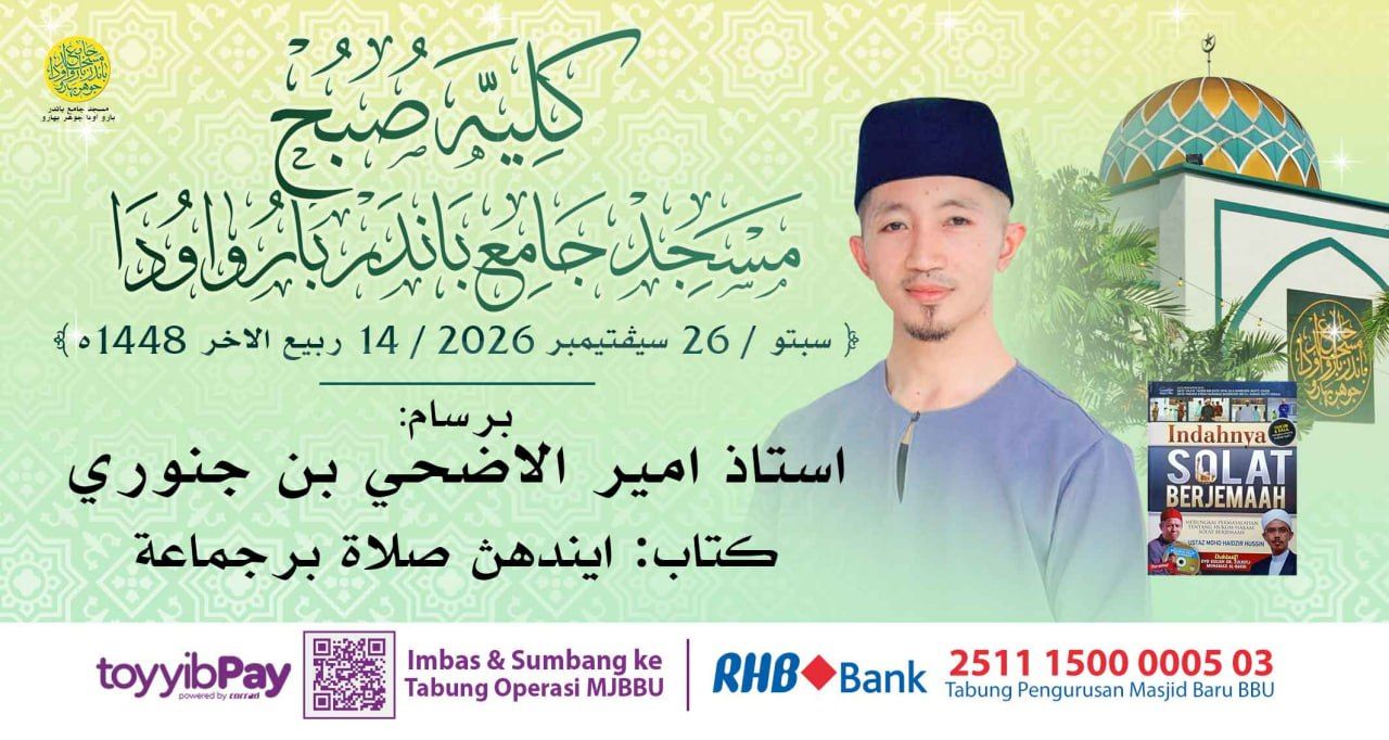 بسم الله الرحمن الرحيم 