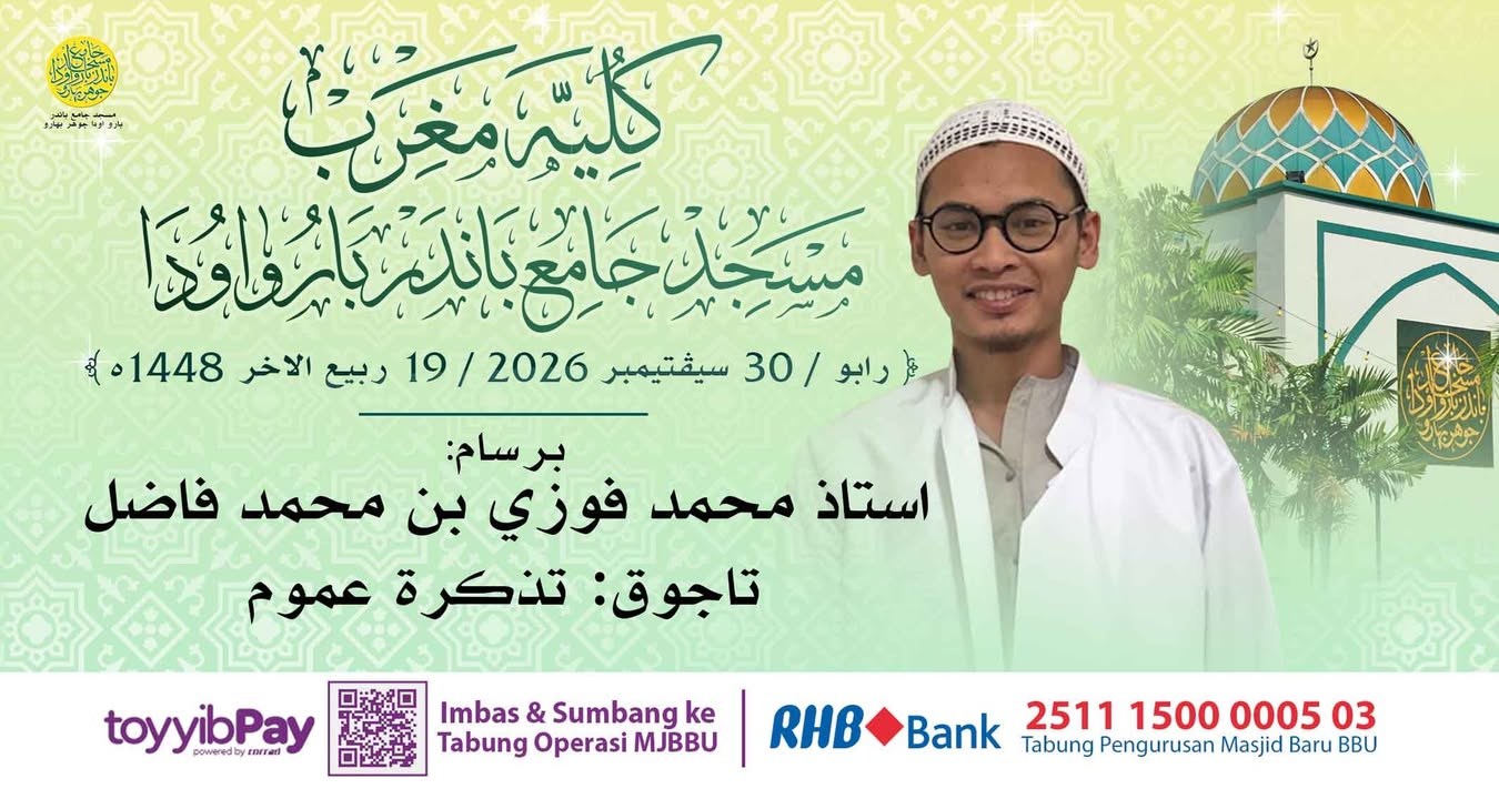 بسم الله الرحمن الرحيم 