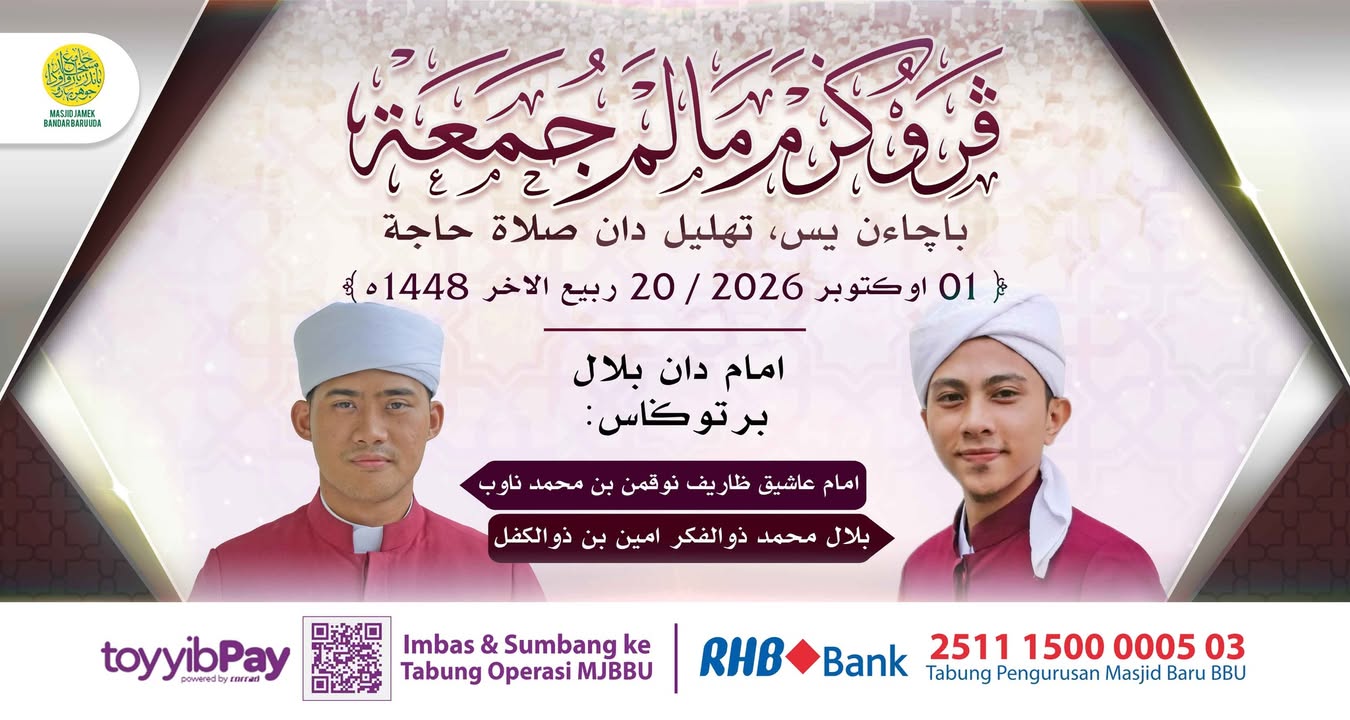 بسم الله الرحمن الرحيم 