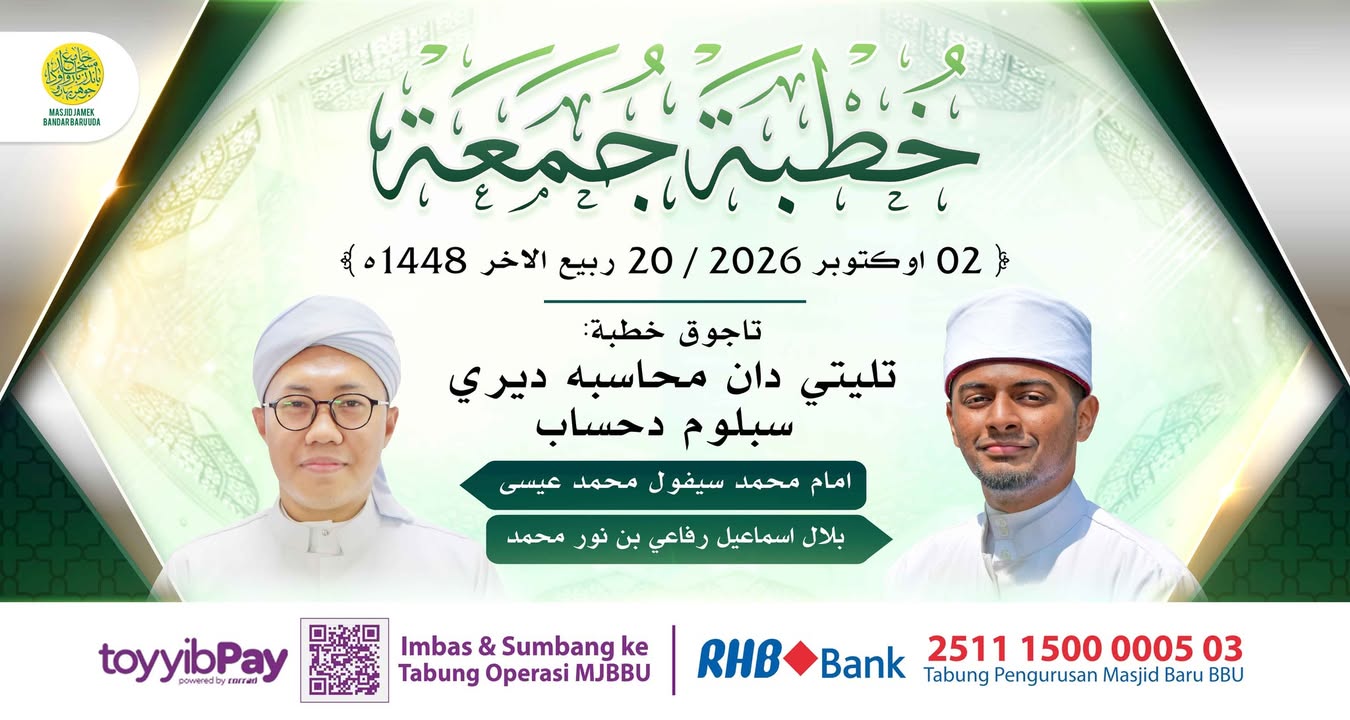 بسم الله الرحمن الرحيم 