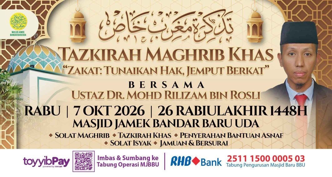 Rabu Ini! Muslimin & Muslimat Dijemput Hadir! 