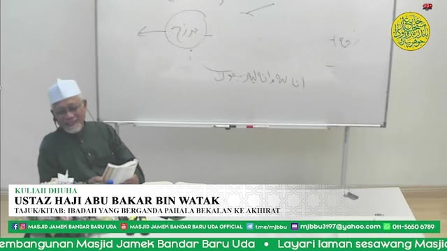 Kuliah Duha Mjbbu 