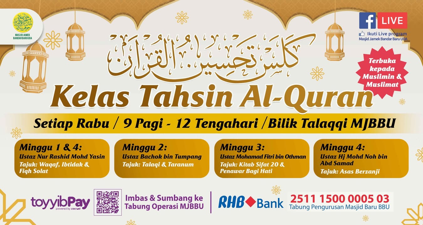 بسم الله الرحمن الرحيم 