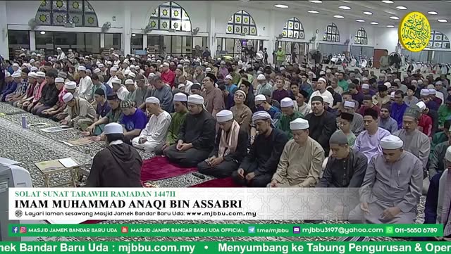 Solat Sunat Tarawih Ramadan 1447h 