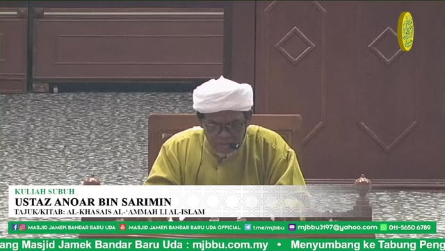 Kuliah Subuh Bulanan 