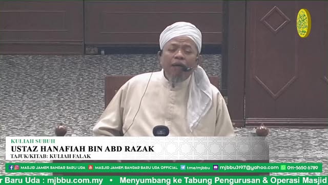 Kuliah Subuh Bulanan 