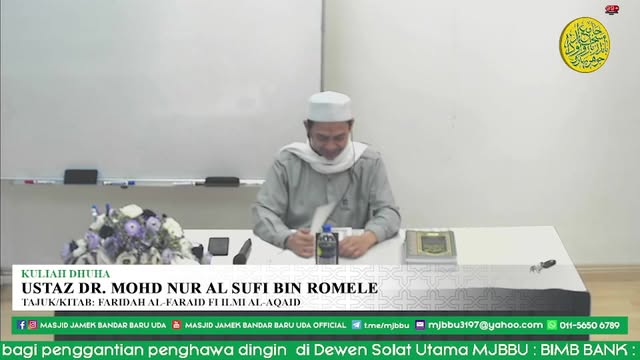 Kuliah Duha Mjbbu 