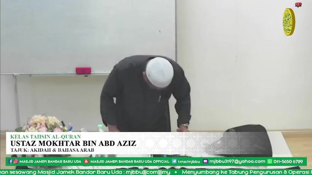 Kelas Tahsin Al Quran 