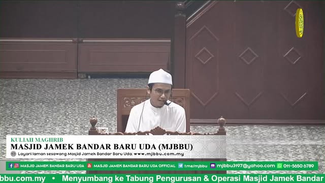 Kuliah Maghrib Umum 