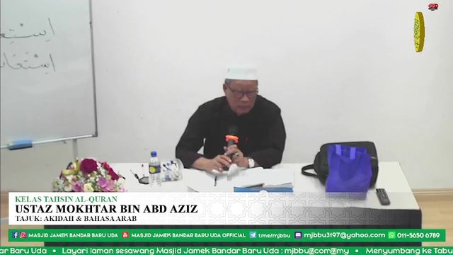 Kelas Tahsin Al-quran 