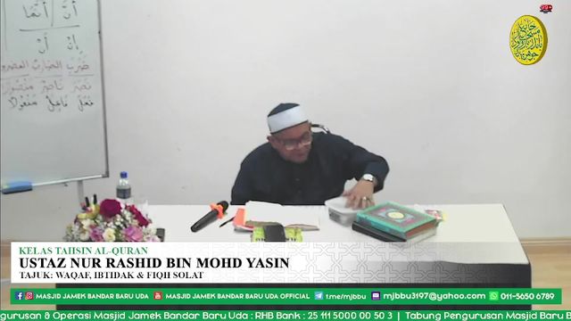 Kelas Tahsin Al-quran 