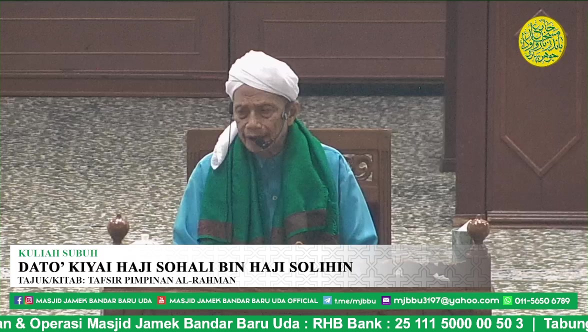 Kuliah Subuh Bulanan 