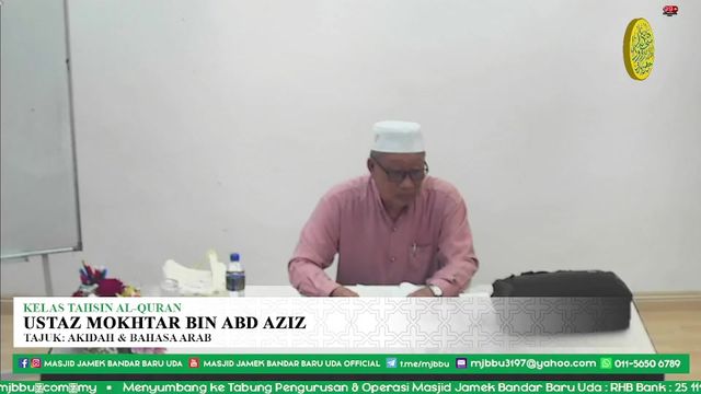 Kelas Tahsin Al-quran 