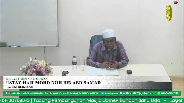 Kelas Tahsin Al-quran Mjbbu 