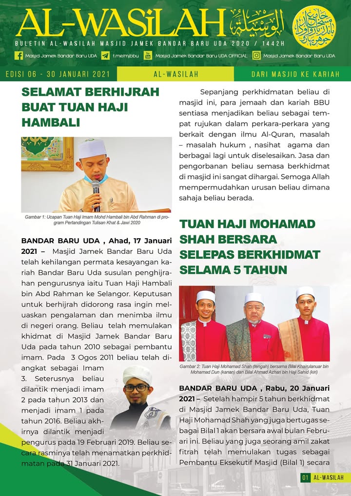 بسم الله الرحمن الرحيم. 