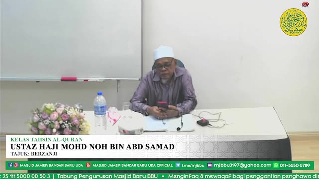 Kelas Tahsin Al-quran 