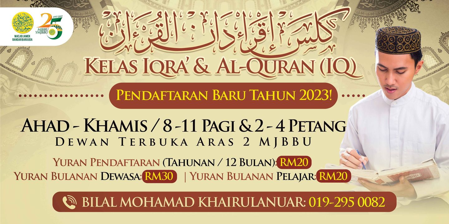 Kelas Iqra & Al-quran (iq) Berjalan Seperti Biasa 