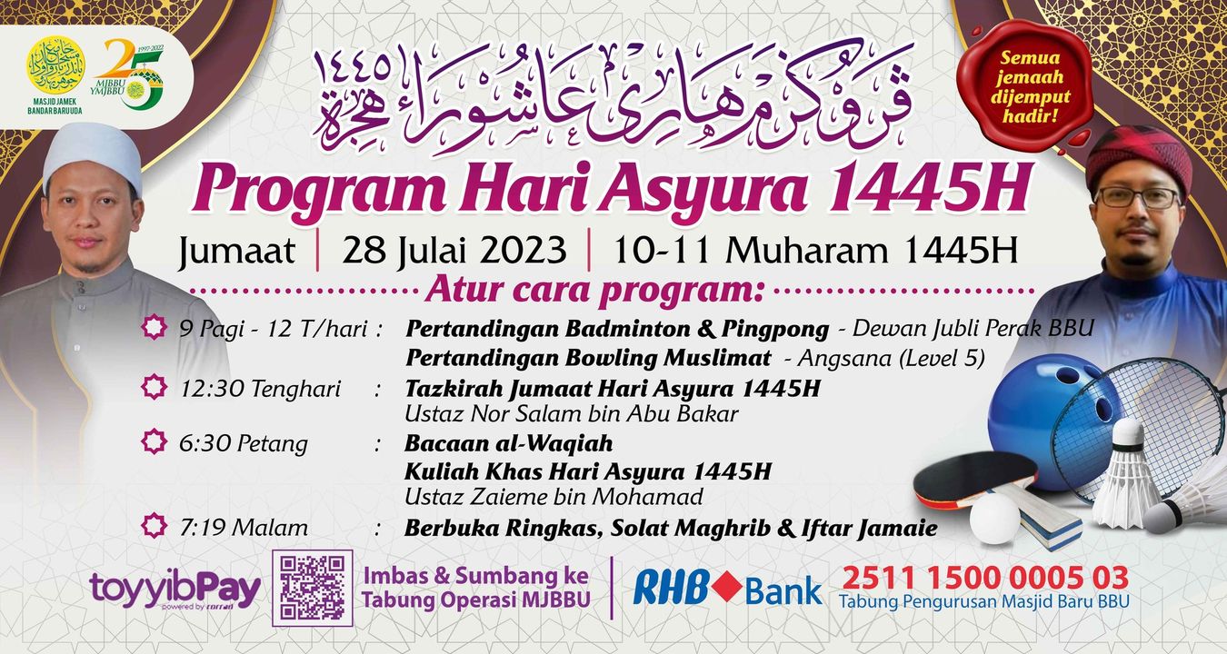 Marilah Sertai Program-program Hari Asyura Anjuran Masjid Jamek 