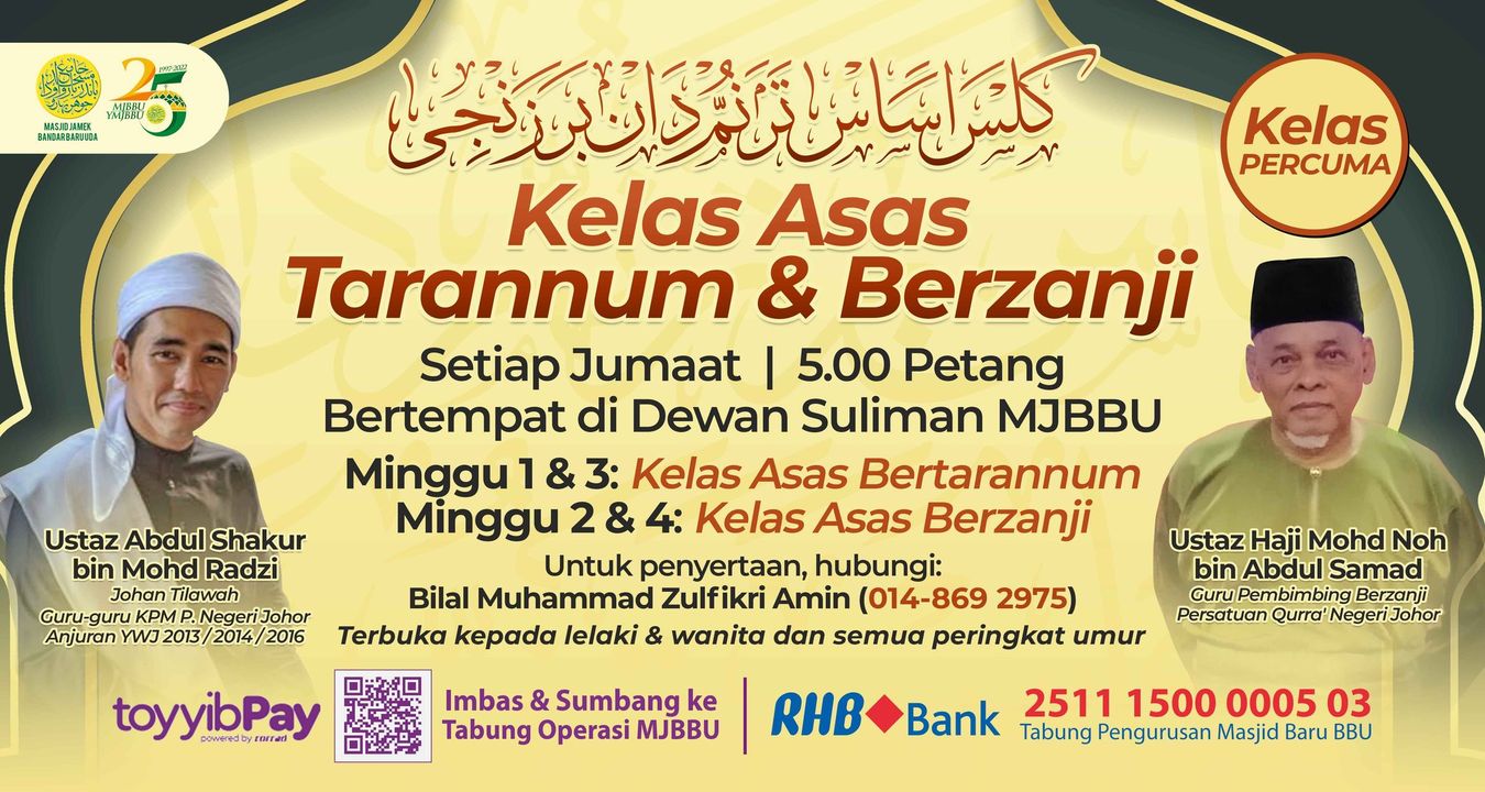 Kelas Asas Berzanji Akan Berjalan Seperti Biasa Petang 