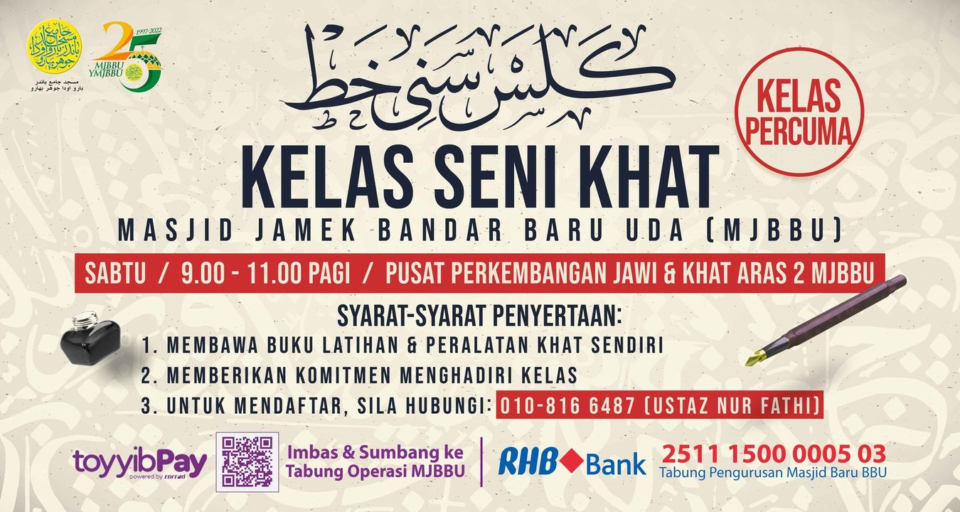 Kelas Seni Khat Akan Berjalan Seperti Biasa Esok 