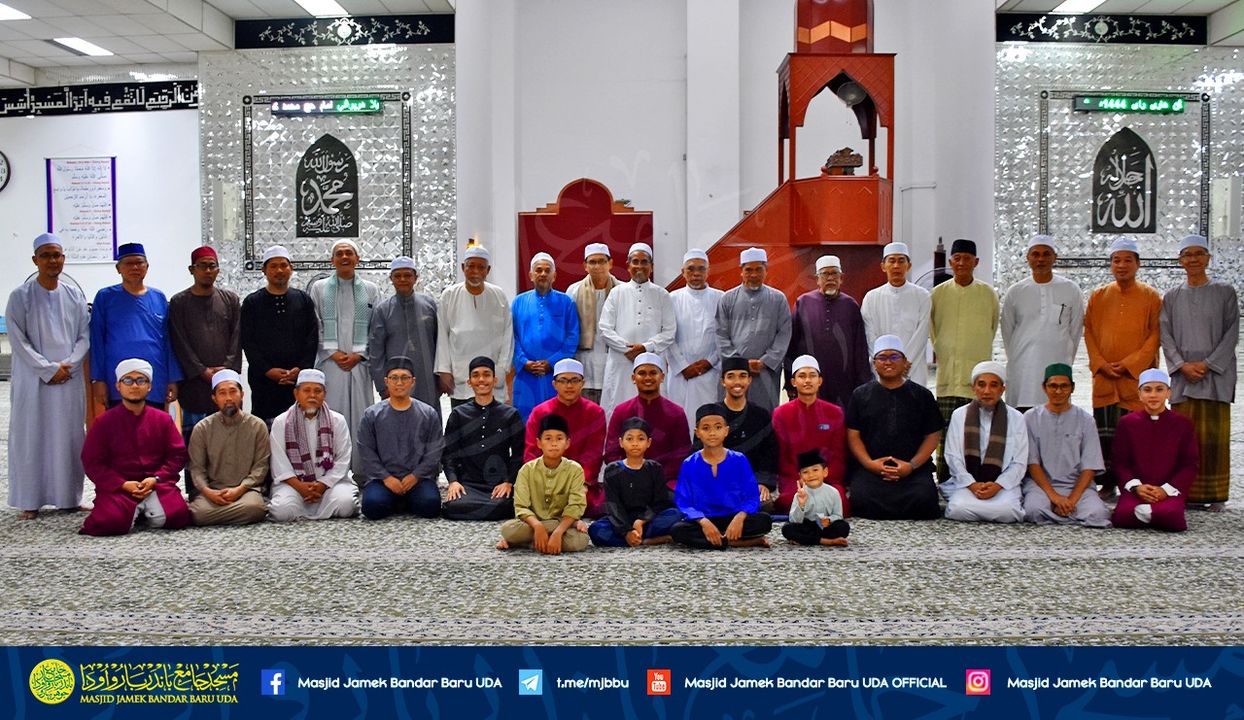 Majlis Khatam Tadarus Al Quran Muslimin Muslimat Ramadan 