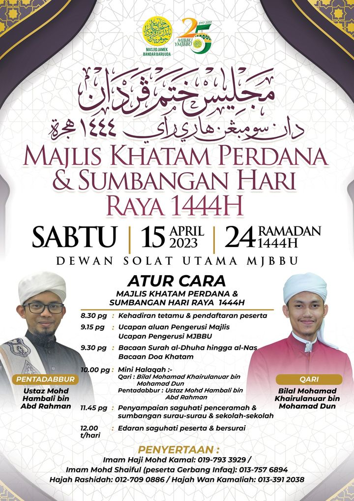 Majlis Khatam Perdana Sumbangan Hari Raya 1444h Butiran 