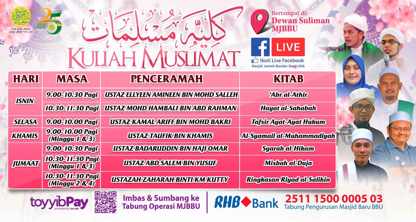 Kuliah Muslimat Bersama Ustaz Abd Salem Bin Yusof 