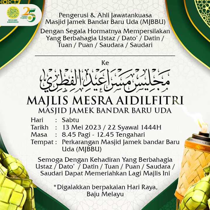 Muslimin & Muslimat Jemaah Masjid, Ahli Kariah Dan 