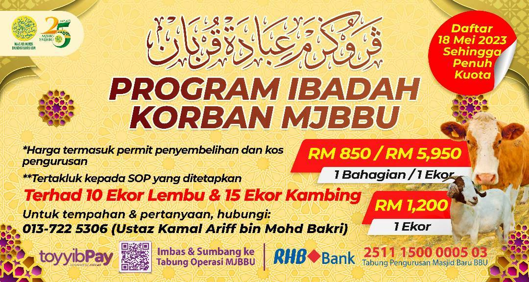 Mari Sertai Program Ibadah Korban Di Masjid Jamek 