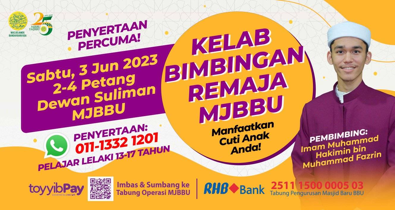 Mari Manfaatkan Cuti Anak-anak Dengan Menzalimi Program Bermanfaat 