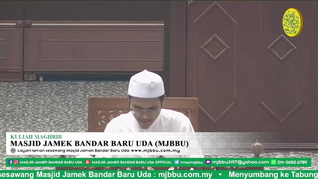 Kuliah Maghrib Umum 