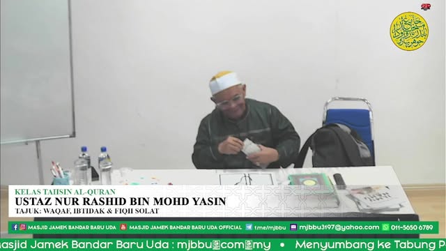 Kelas Tahsin Mjbbu 